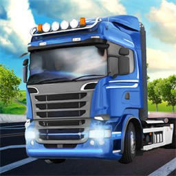 欧洲卡车模拟器2免费版