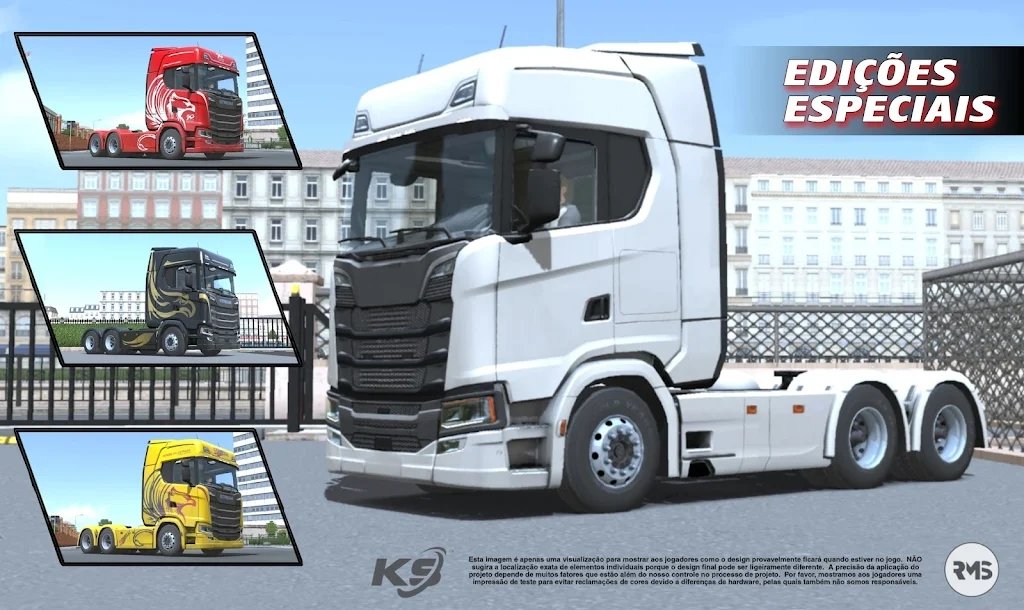 欧洲卡车模拟器3皮肤包app图1