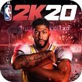 NBA2K20安卓免费版