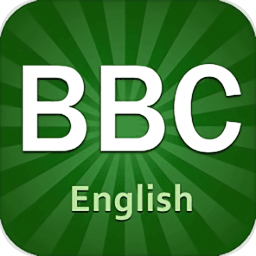 bbc英语app官方版
