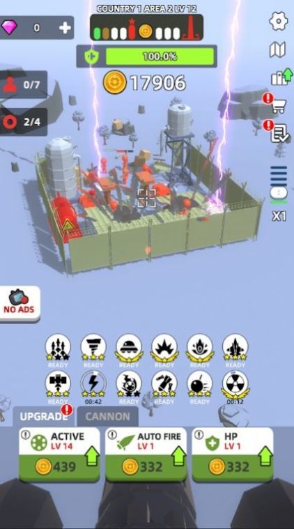 轰炸机游戏手机版图4