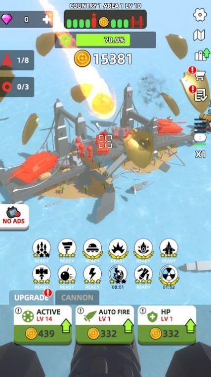 轰炸机游戏手机版图2