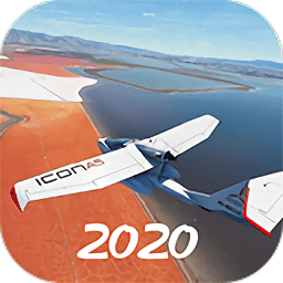 微软模拟飞行2020手机版