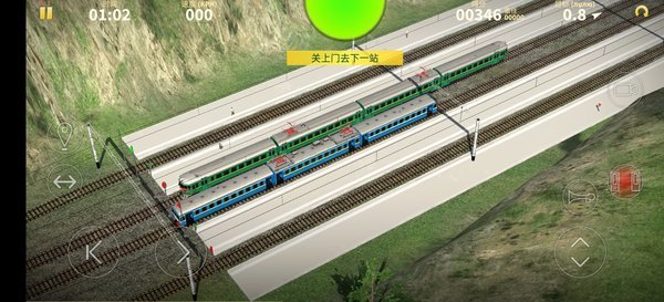 电动火车模拟器汉化版图1
