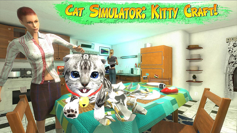 猫咪模拟器最新版图1