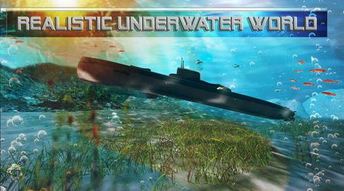 潜水艇模拟器3d版图1