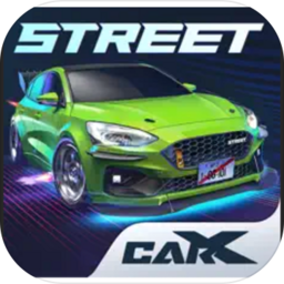 carx街头赛车最新版 v4.8
