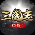 幻想三国志5手机版 v2.1.4