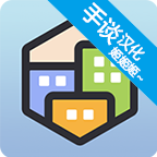 城市建造者中文版 v1.1.6