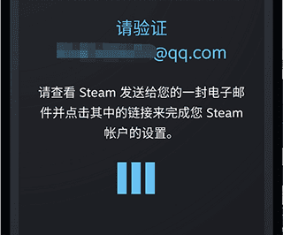 Steam安卓手机版